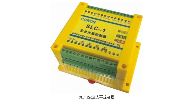 厂家直销安全光幕 控制器 台湾超荣独家代理 价格品质一流